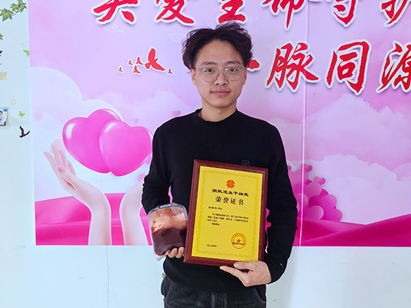 微信图片_20250307153756.jpg 微信图片_20250307153756.jpg